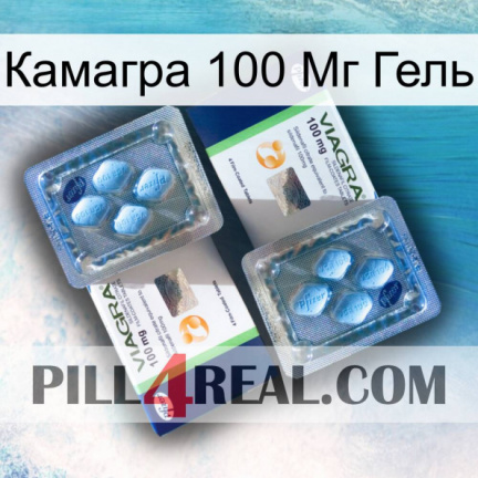 Камагра 100 Мг Гель viagra5